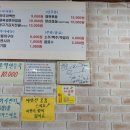 하심양품