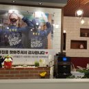 세우의료기 이미지