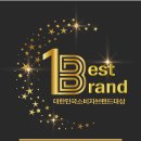 포인트디테일링모터스 이미지