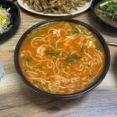 맛점시대 이미지