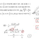 케이(K)플러스수학학원