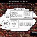 (유)준렌트카 이미지