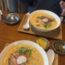 환장라멘 - 남구 문수로435번길 8-1 | 울산 송정 맛집 환장 라멘 솔직 후기