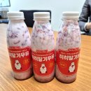 금hee | [청담] 🍓🥛한가인 딸기우유 맛집 청담 &#39;히히&#39; 바로 달려갔다온 후기