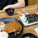 대구 남산동 분식 맛집, 가성비 좋은 김밥천국 남산점 후기