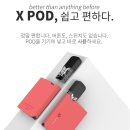 킹스전자담배 이미지
