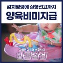 강앤강법률사무소 네이버블로그