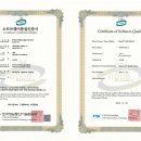 주식회사 에이아이정보기술 이미지