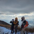 2023.11. 18(토) 충남 보령~홍성 "오서산" 첫눈산행 ④..., 이미지