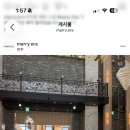 가성비 아이폰스냅 업체 비교 메리에라 계약 후기