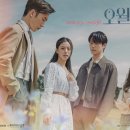 (주)오월에숲 이미지