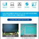 화성컴퓨터수리노트북수리 이미지