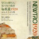 잇다스페이스 이미지