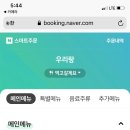 매암산 등산로 네이버블로그