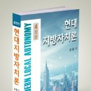 현대문화사 이미지