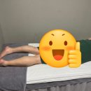 안성 마사지 VIP 중국전통 마사지 커플마사지 후기