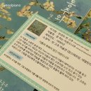 (주)피엔제이 이미지