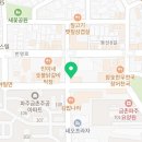 한마음퓨전포차 이미지
