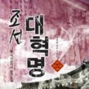 24시만화방 이미지