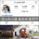 제이앤마케팅