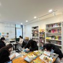 비블리오영어교습소