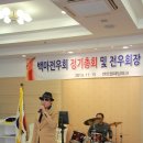 남해준 카카오 검색결과