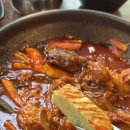 부뚜막찜 이미지