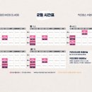 키즈방송댄스 이미지