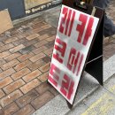 롱플레이어 이미지