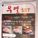 칠거 사거리 1 이미지