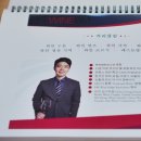 와인비엠 이미지