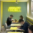 호텔레오 중앙점 | 삼성동햄버거 파이어벨 코엑스점 주말 점심 추천