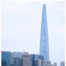 평화의 문 이미지