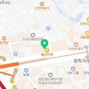 박자룡이비인후과의원 이미지