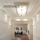 로뎀나무집 이미지