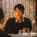 대일오토바이 - 전주시 완산구 충경로 120-2 | 중국편 조우정 장자풍 주연 기습 방송 1화 ~ 3화 리뷰 ( 나의 아저씨와 비교 감상 후기 등장인물 비교 )