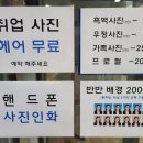 포토샵팡팡 이미지