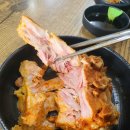 조선국밥 이미지