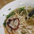 성원쌀국수 이미지