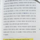 커밍쏜