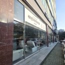 세라젬 웰카페 파우제M6 체험방문 후기