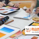 꽃과사람들.COM 이미지