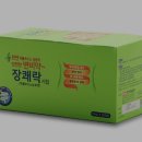 유아약품 | 유아 변비 해결 I 39개월 아이의 극심한 변비 탈출기 - 한미약품 장쾌락 후기 포함