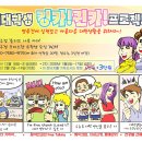 킹카 이미지