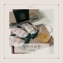 청서사과원 이미지
