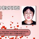 신원면-38 네이버블로그