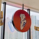 이철헤어커커영종 네이버블로그