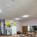 홍운반점 이미지