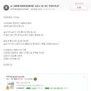 경원세기에어콘