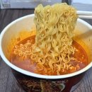 GS25익산인화점 | GS25 컵라면 : 하림 양푼김치찌개라면 솔직후기 (내돈내산)